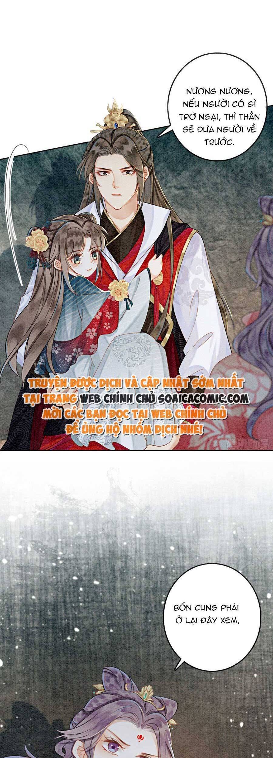 Bắt Đầu Hủy Hôn Để Công Lược Vương Gia Chapter 57 - 17