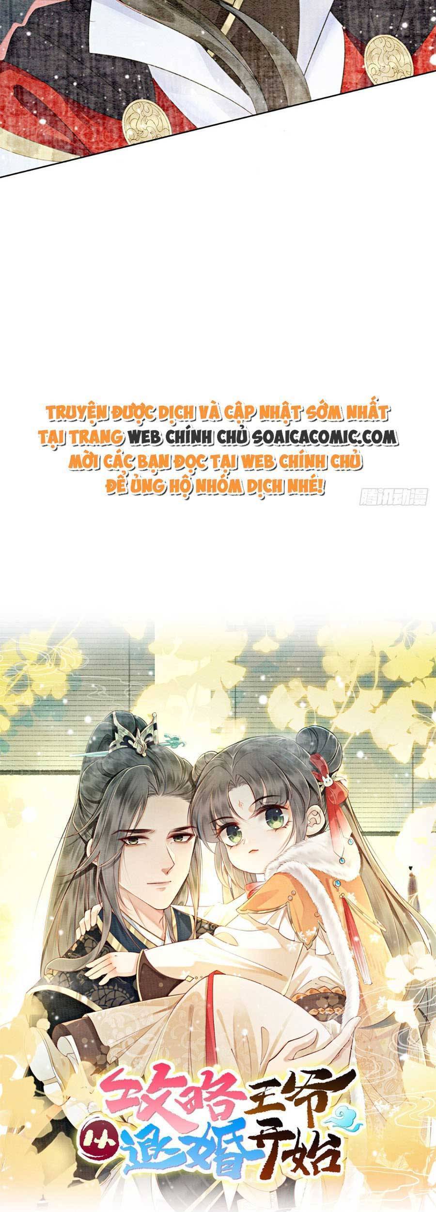 Bắt Đầu Hủy Hôn Để Công Lược Vương Gia Chapter 57 - 6