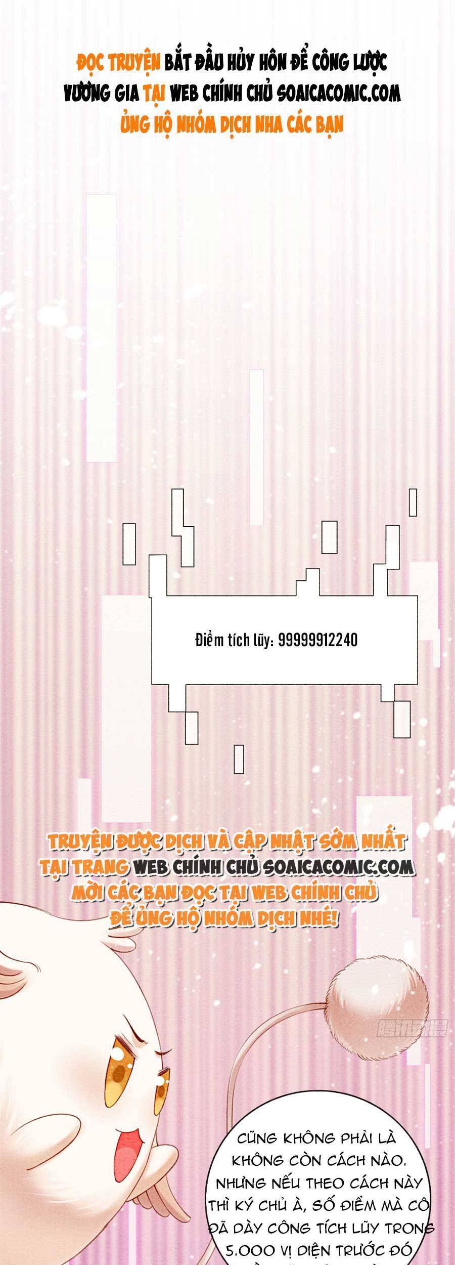 Bắt Đầu Hủy Hôn Để Công Lược Vương Gia Chapter 59 - 2