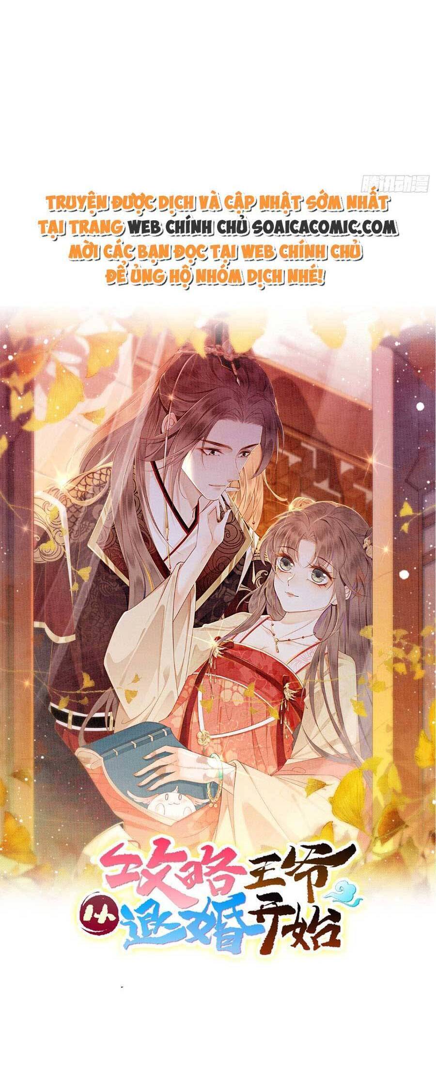 Bắt Đầu Hủy Hôn Để Công Lược Vương Gia Chapter 61 - 6
