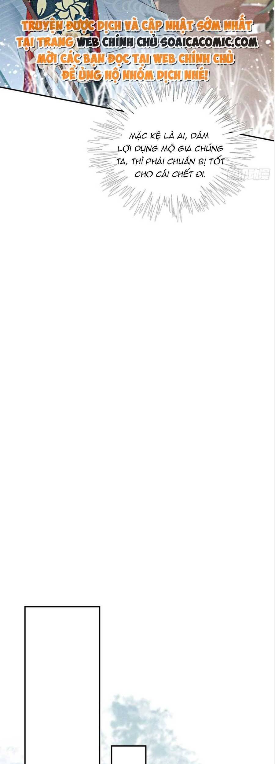 Bắt Đầu Hủy Hôn Để Công Lược Vương Gia Chapter 63 - 12