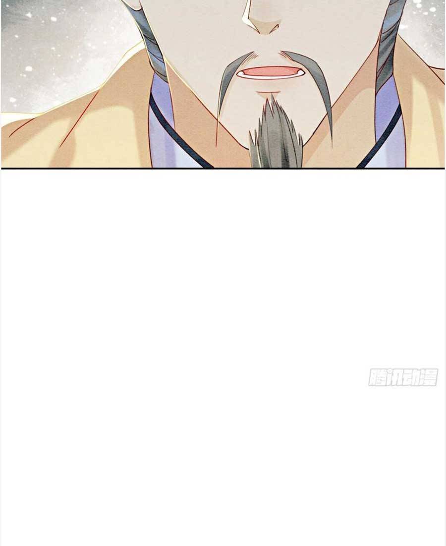 Bắt Đầu Hủy Hôn Để Công Lược Vương Gia Chapter 63 - 35