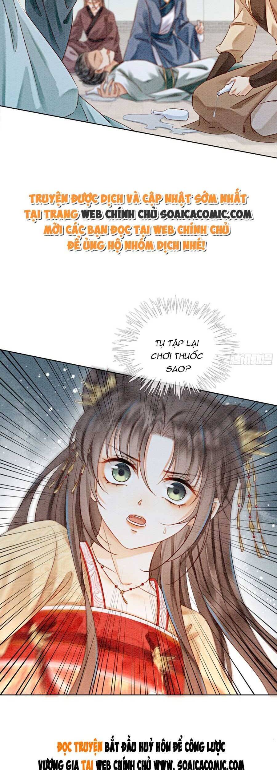 Bắt Đầu Hủy Hôn Để Công Lược Vương Gia Chapter 67 - 30