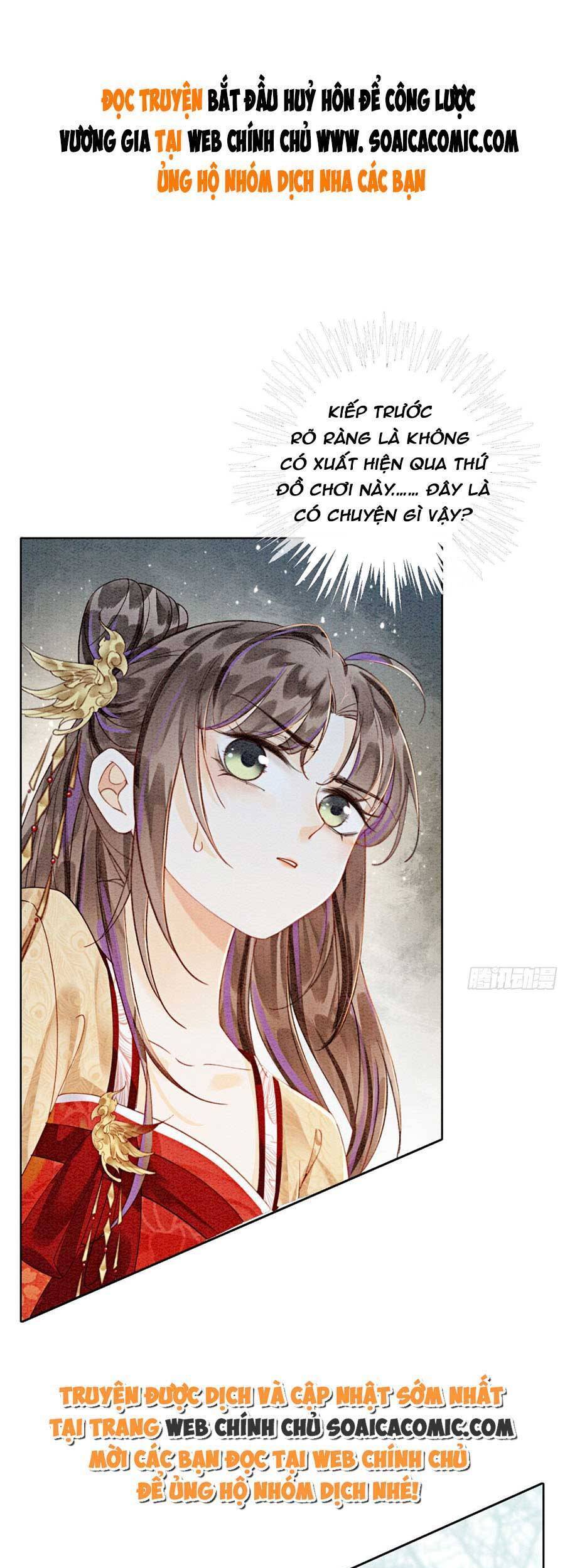 Bắt Đầu Hủy Hôn Để Công Lược Vương Gia Chapter 69 - 1