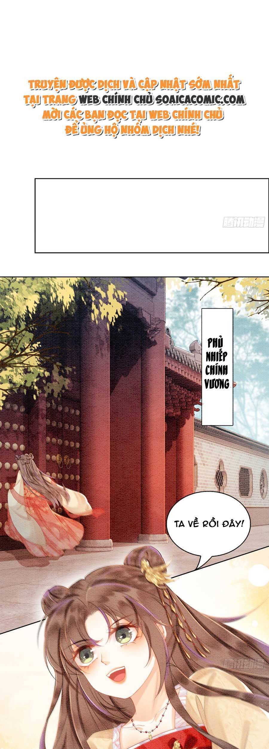Bắt Đầu Hủy Hôn Để Công Lược Vương Gia Chapter 69 - 21