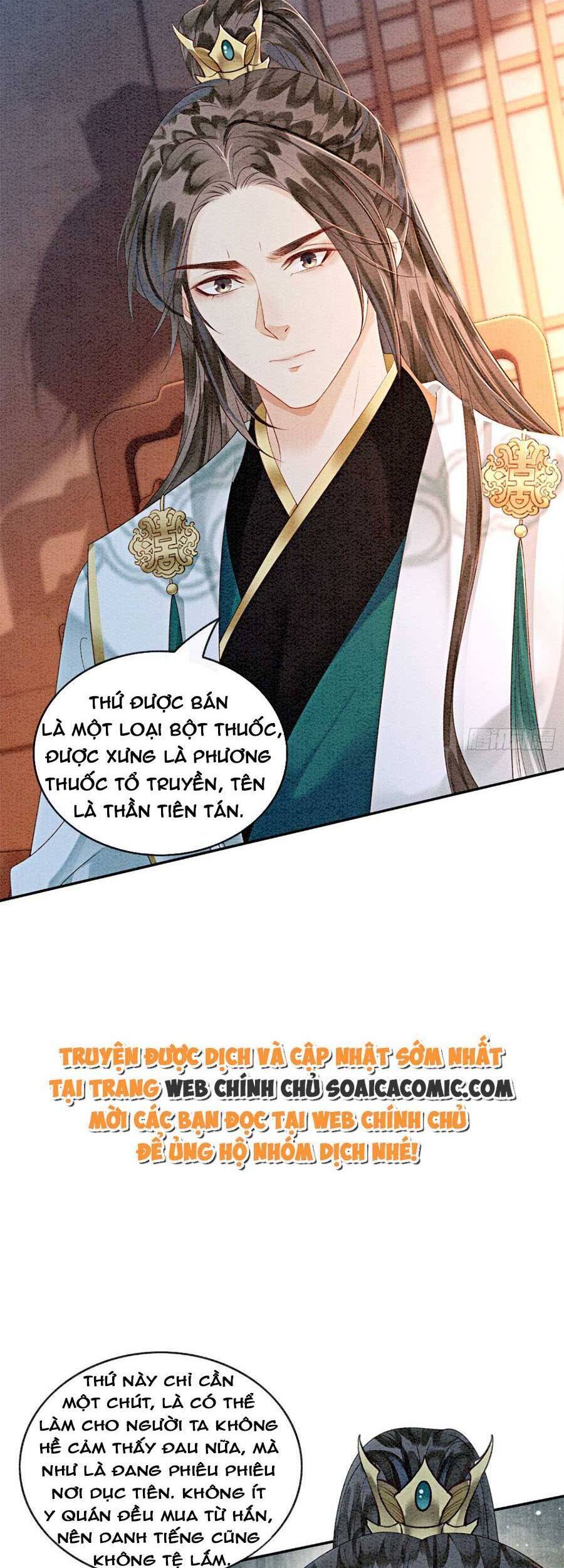 Bắt Đầu Hủy Hôn Để Công Lược Vương Gia Chapter 69 - 26