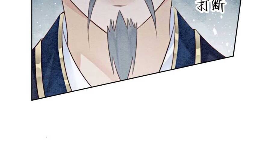 Bắt Đầu Hủy Hôn Để Công Lược Vương Gia Chapter 7 - 14