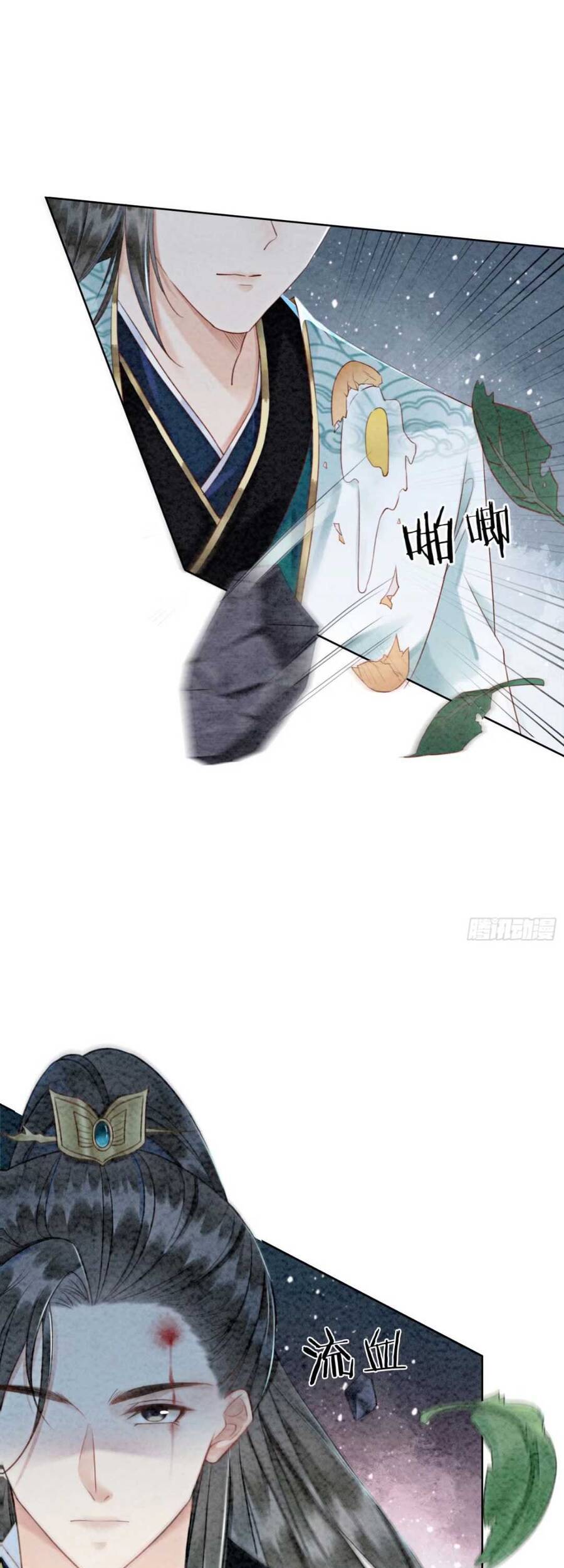 Bắt Đầu Hủy Hôn Để Công Lược Vương Gia Chapter 8 - 13