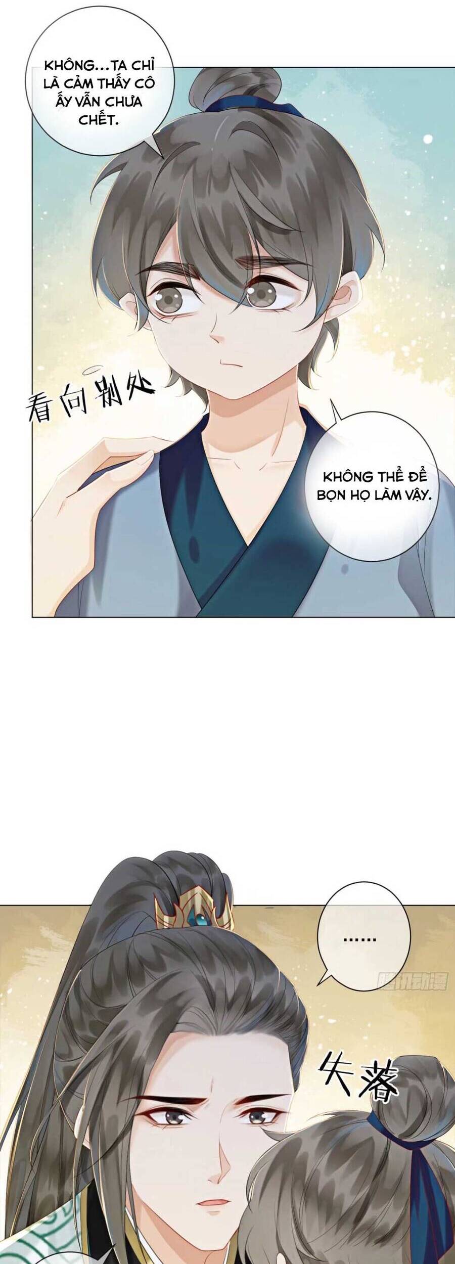 Bắt Đầu Hủy Hôn Để Công Lược Vương Gia Chapter 8 - 26