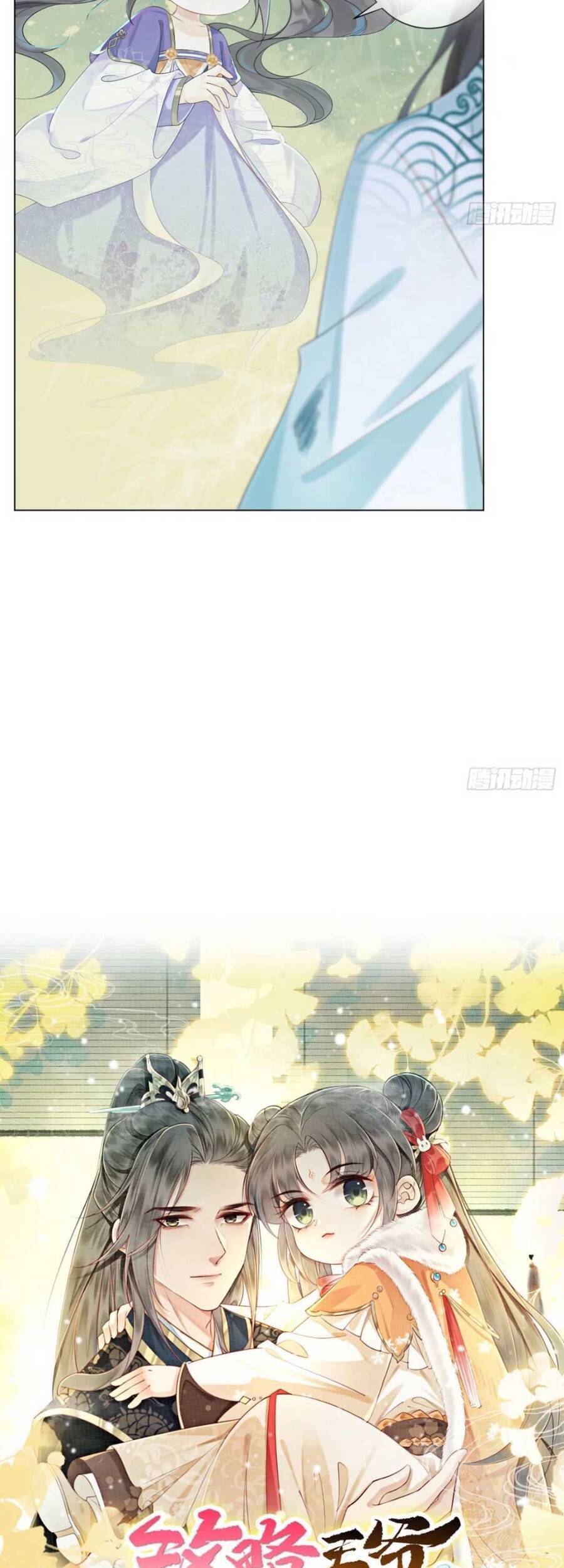 Bắt Đầu Hủy Hôn Để Công Lược Vương Gia Chapter 8 - 28