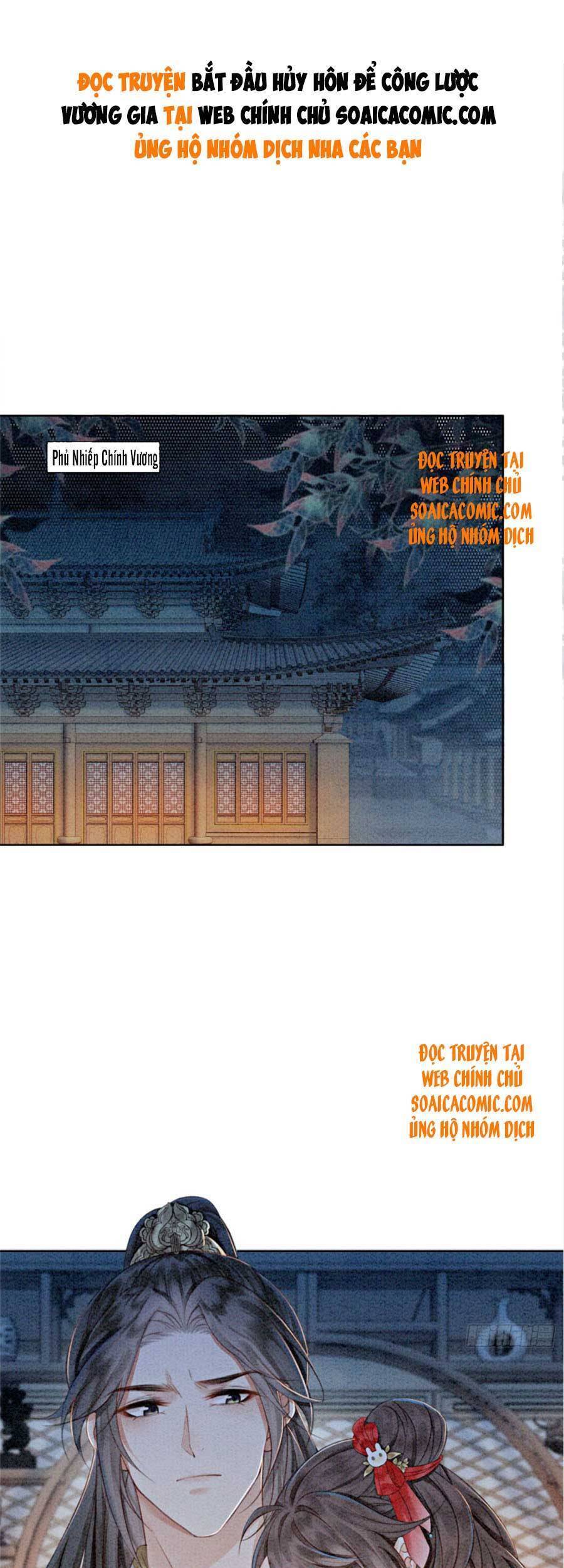 Bắt Đầu Hủy Hôn Để Công Lược Vương Gia Chapter 39 - 2