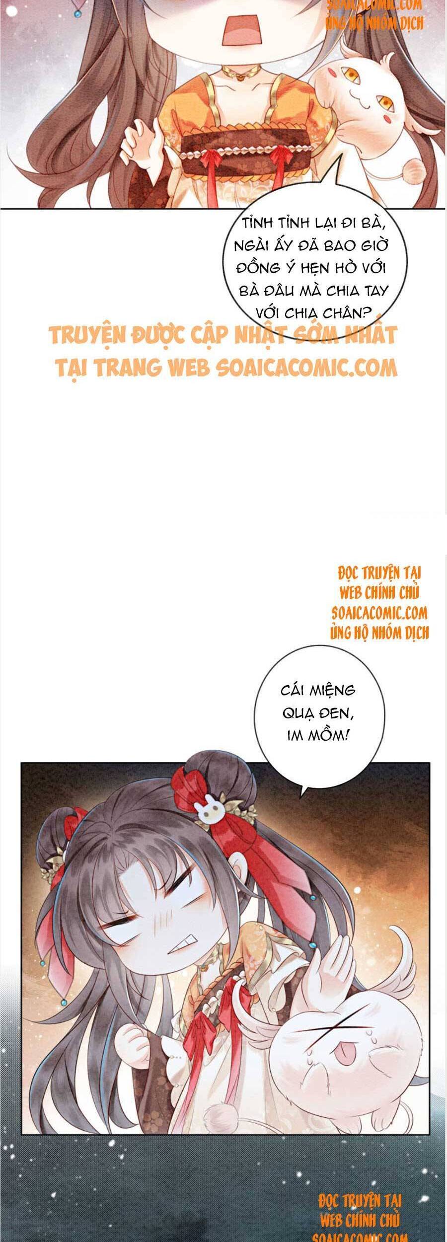 Bắt Đầu Hủy Hôn Để Công Lược Vương Gia Chapter 39 - 15