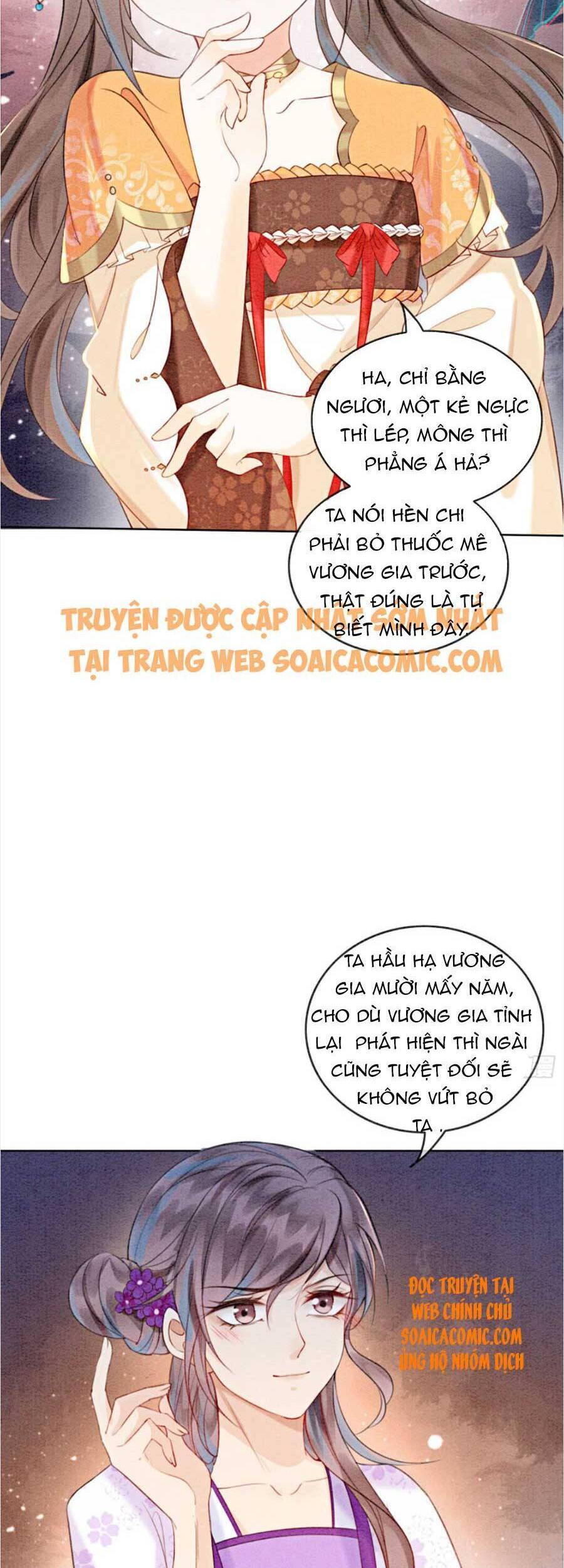 Bắt Đầu Hủy Hôn Để Công Lược Vương Gia Chapter 39 - 31
