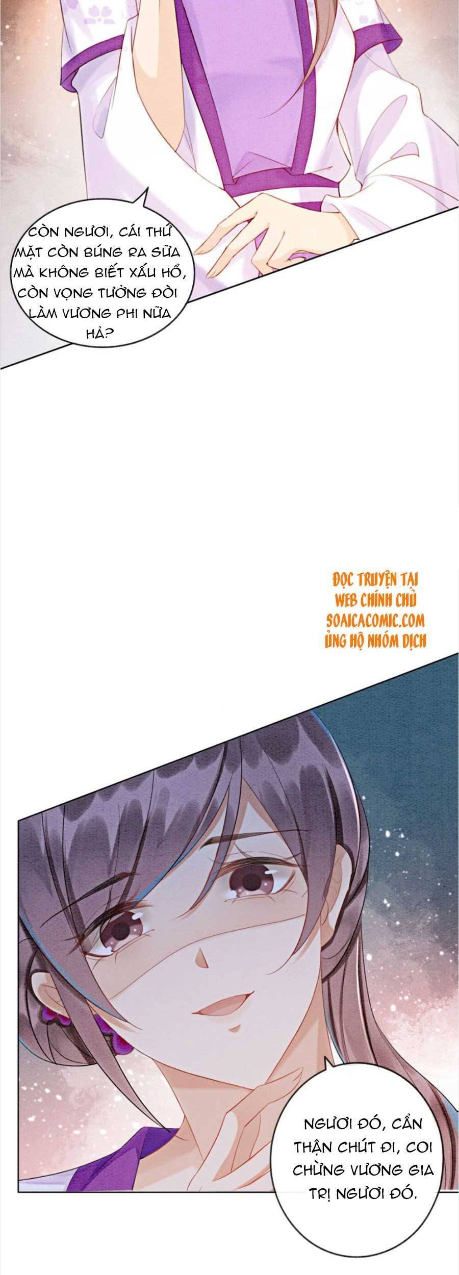 Bắt Đầu Hủy Hôn Để Công Lược Vương Gia Chapter 39 - 32