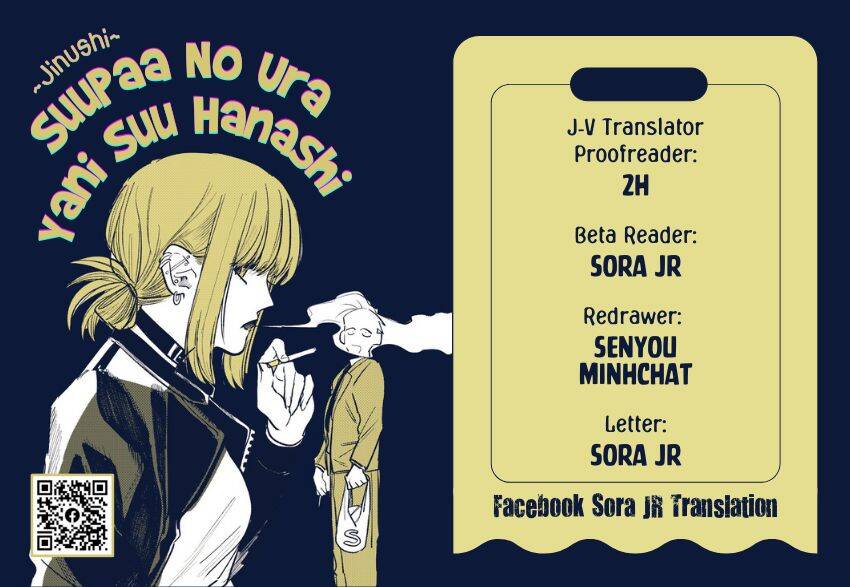Suupaa No Ura Yani Suu Hanashi Chapter 11 - 1