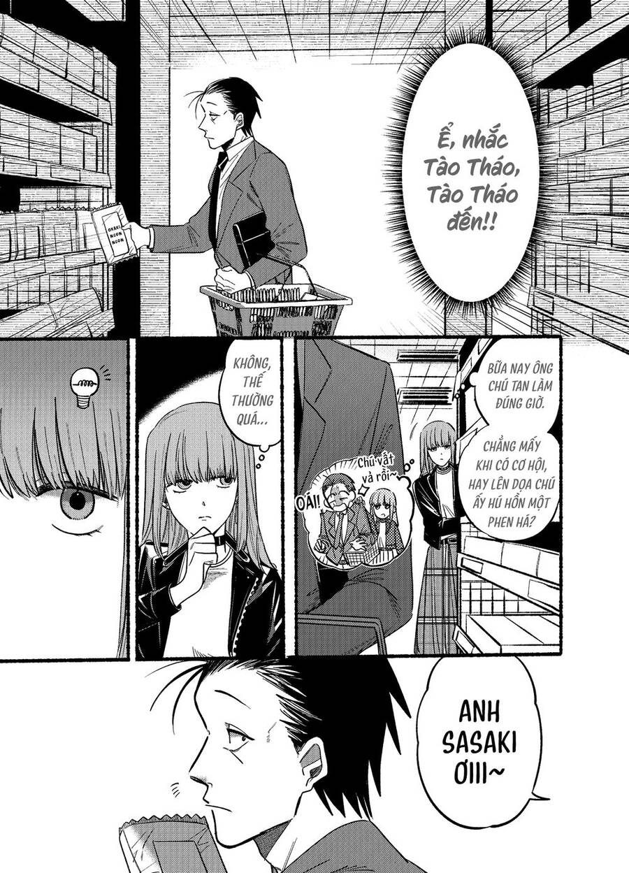Suupaa No Ura Yani Suu Hanashi Chapter 11 - 4