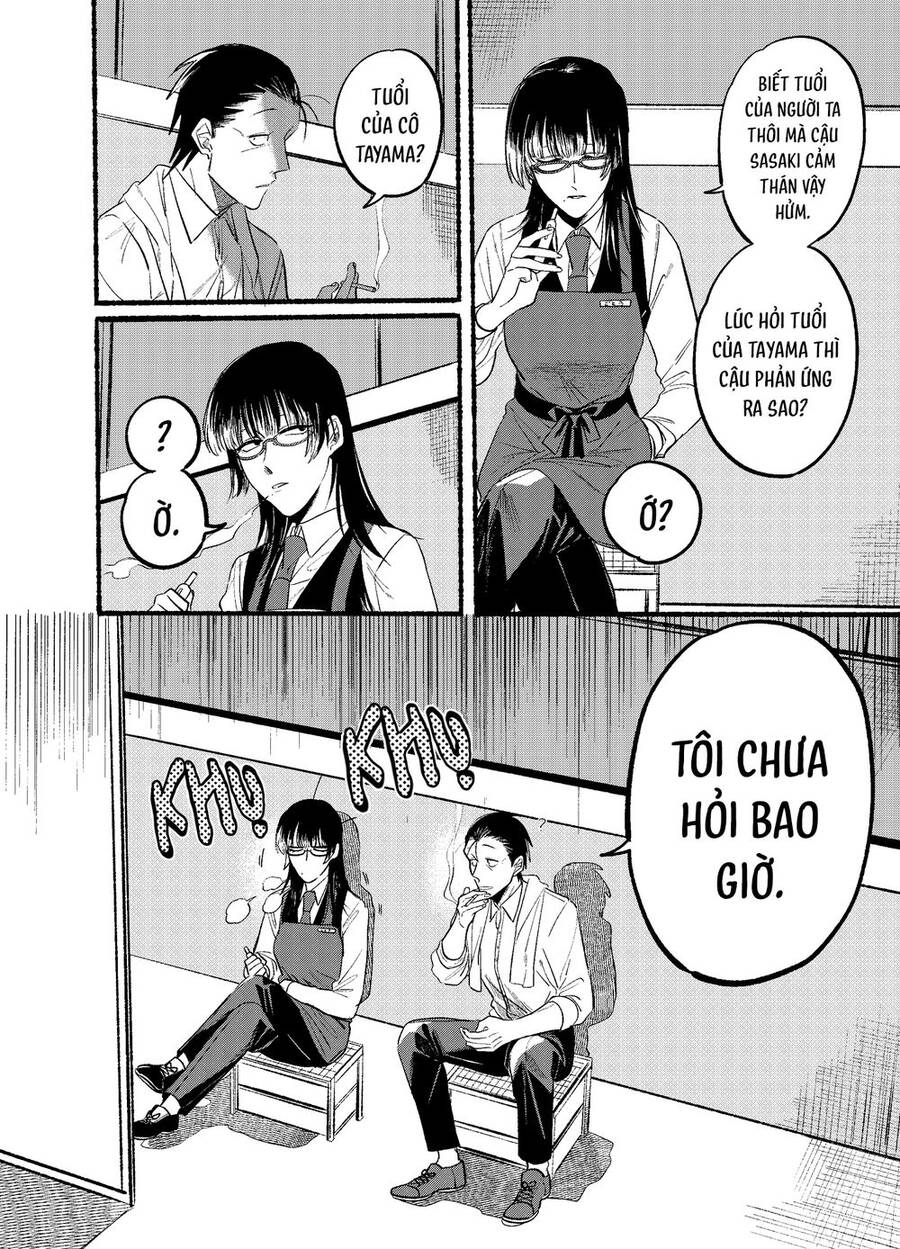 Suupaa No Ura Yani Suu Hanashi Chapter 12 - 5