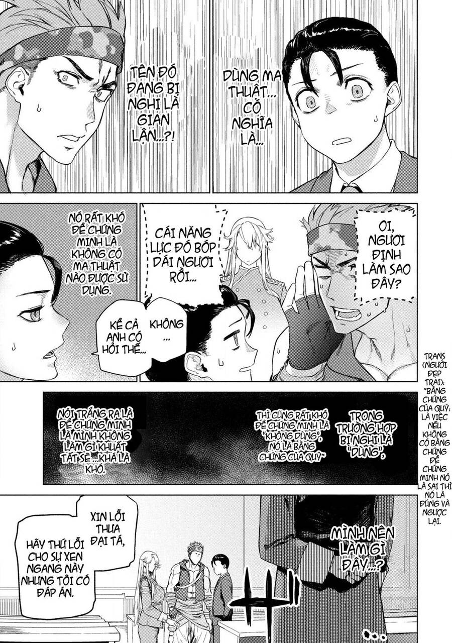 Wagamama Oujo Ni Tsukaeta Bannoushitsuji, Tonari No Teikoku De Saikyou No Gunjin Ni Nariagari Musous Chapter 3 - 13