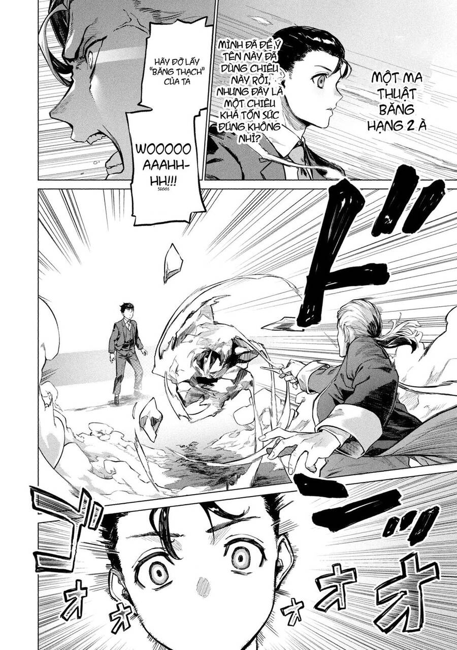 Wagamama Oujo Ni Tsukaeta Bannoushitsuji, Tonari No Teikoku De Saikyou No Gunjin Ni Nariagari Musous Chapter 4 - 15