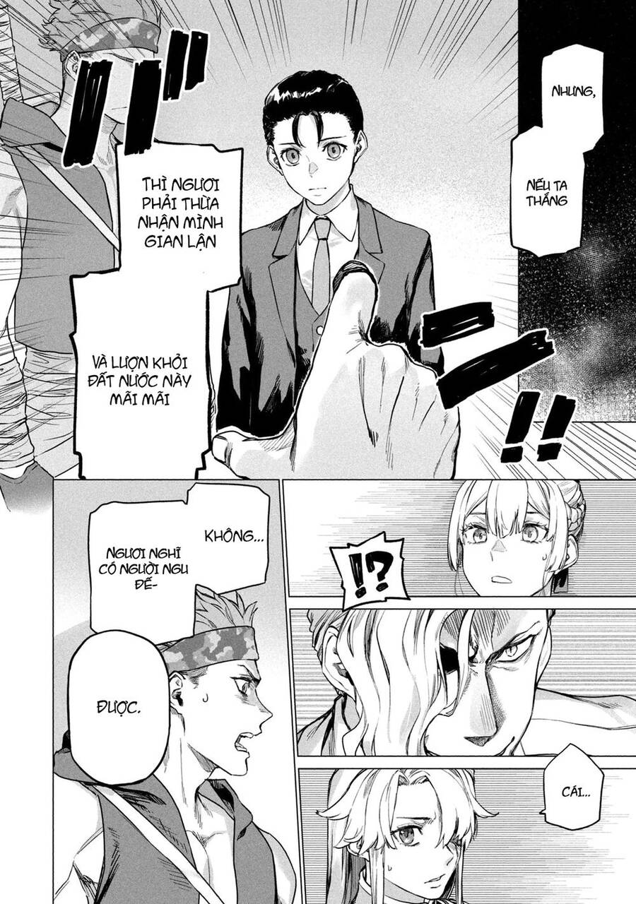 Wagamama Oujo Ni Tsukaeta Bannoushitsuji, Tonari No Teikoku De Saikyou No Gunjin Ni Nariagari Musous Chapter 4 - 4