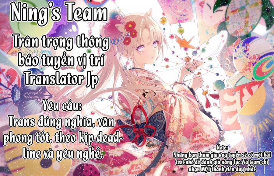 Wagamama Oujo Ni Tsukaeta Bannoushitsuji, Tonari No Teikoku De Saikyou No Gunjin Ni Nariagari Musous Chapter 5 - 19