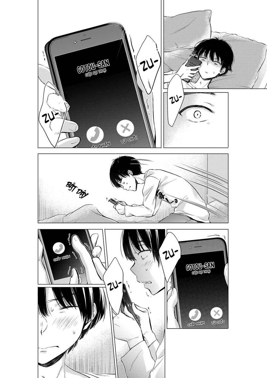 Gotou-San Wa Furimukasetai! Chapter 11 - 3