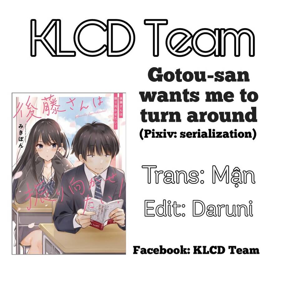 Gotou-San Wa Furimukasetai! Chapter 12 - 1