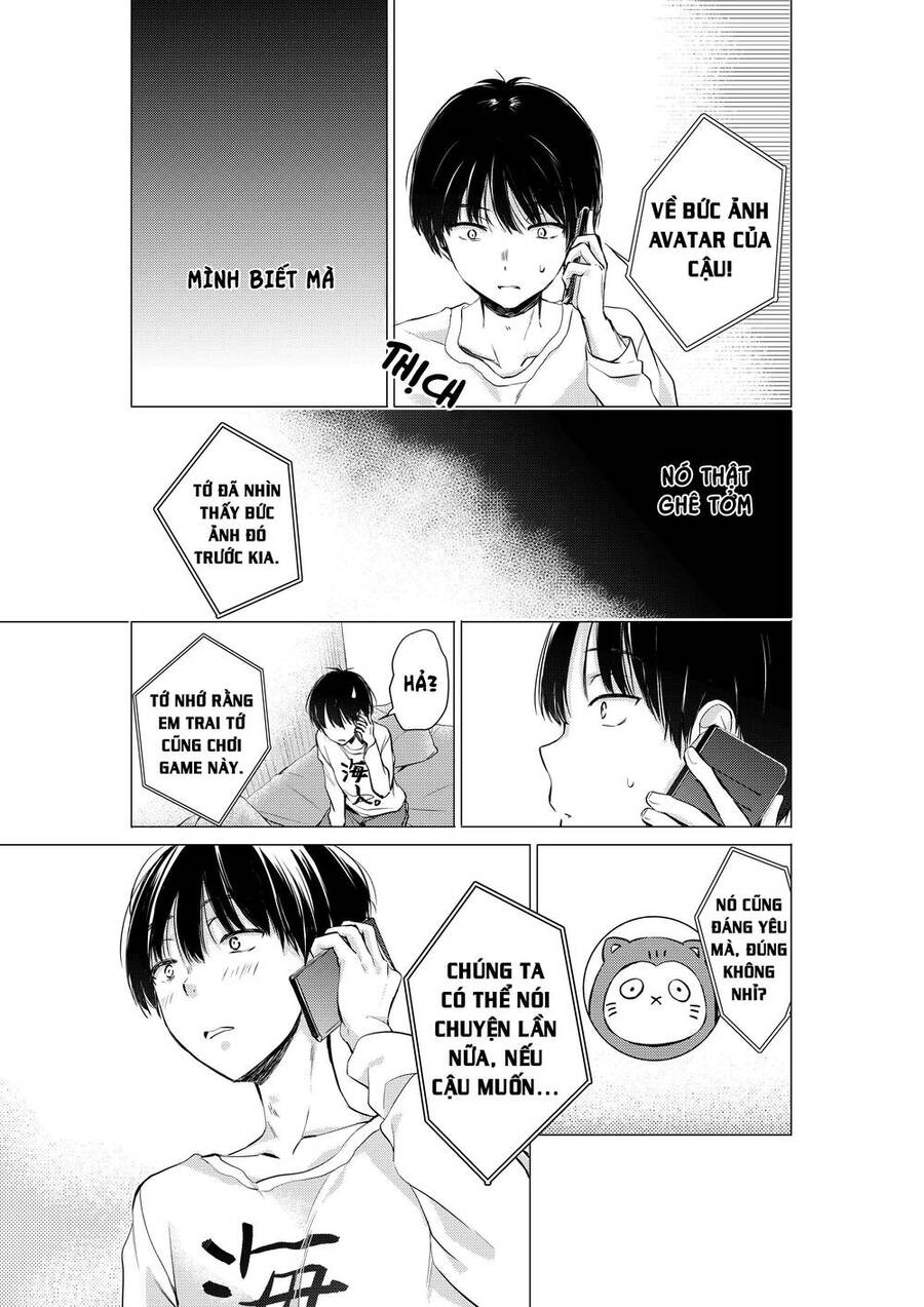 Gotou-San Wa Furimukasetai! Chapter 12 - 3