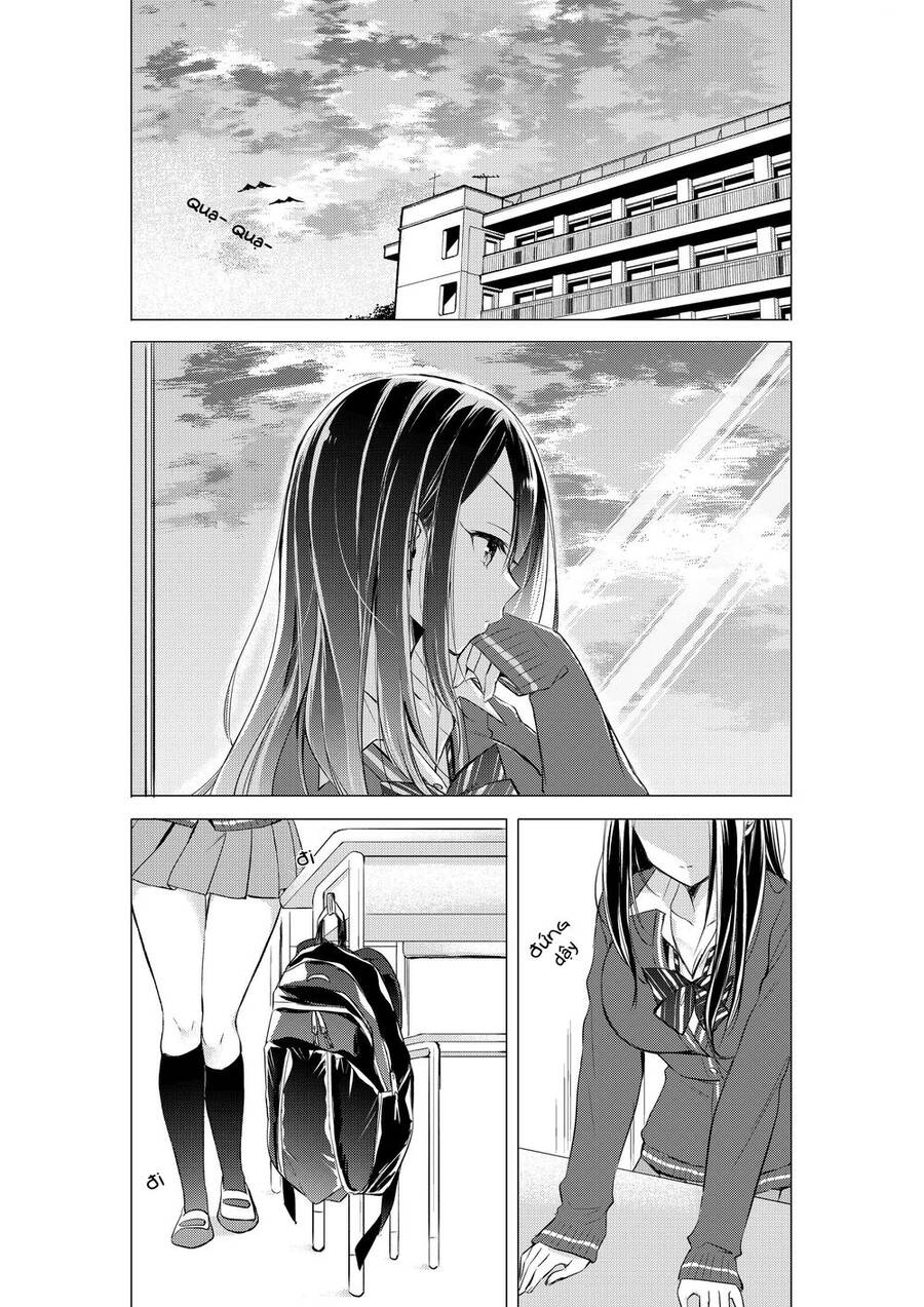 Gotou-San Wa Furimukasetai! Chapter 2 - 2