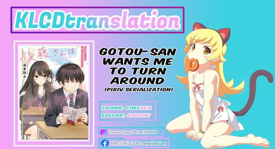 Gotou-San Wa Furimukasetai! Chapter 4 - 1