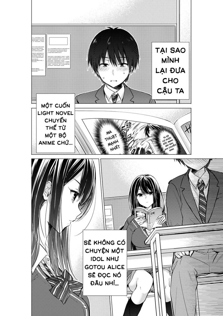 Gotou-San Wa Furimukasetai! Chapter 4 - 2