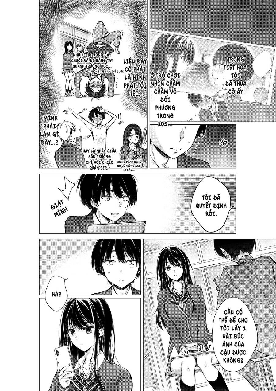 Gotou-San Wa Furimukasetai! Chapter 7 - 3