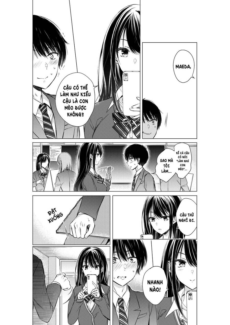Gotou-San Wa Furimukasetai! Chapter 7 - 5