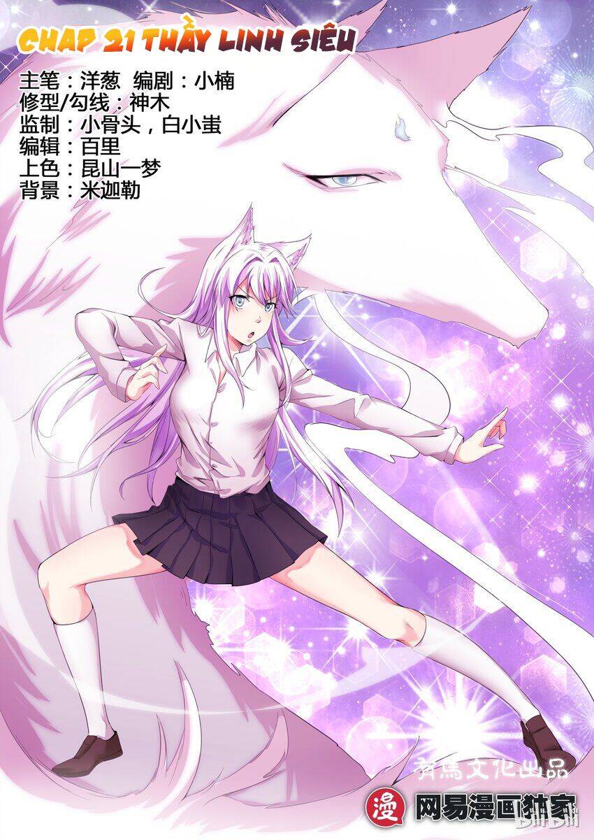 Vợ Tôi Là Đát Kỷ Chapter 21 - 2