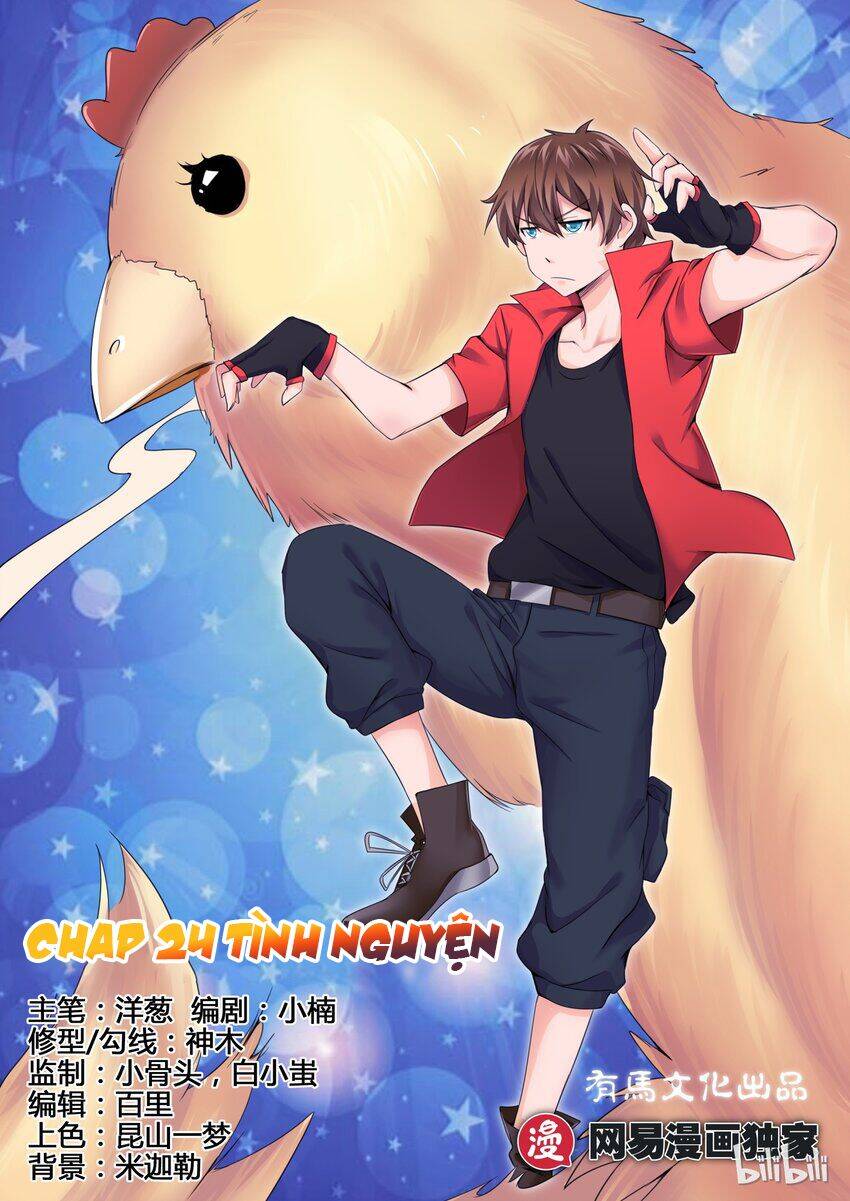 Vợ Tôi Là Đát Kỷ Chapter 24 - 2