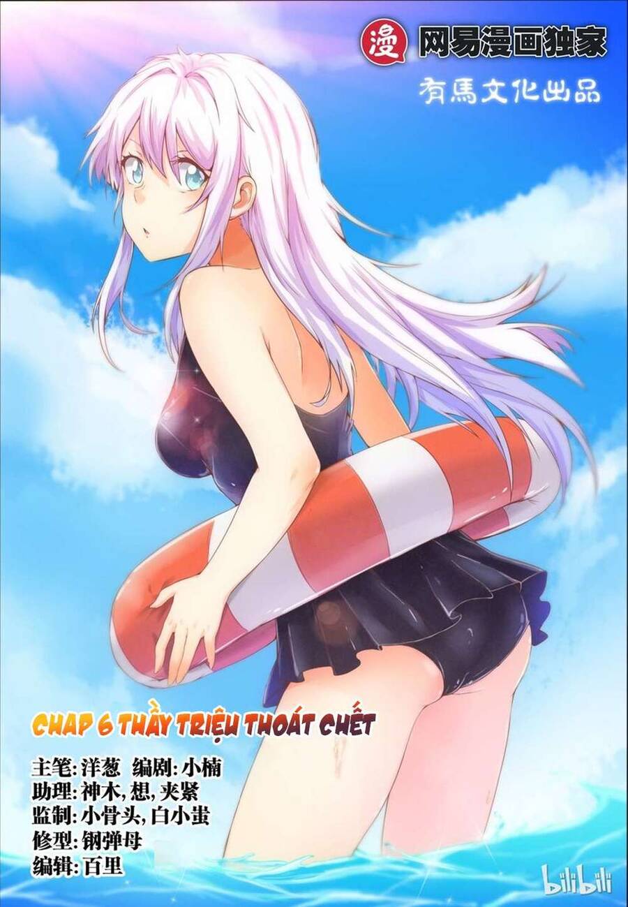 Vợ Tôi Là Đát Kỷ Chapter 6 - 2