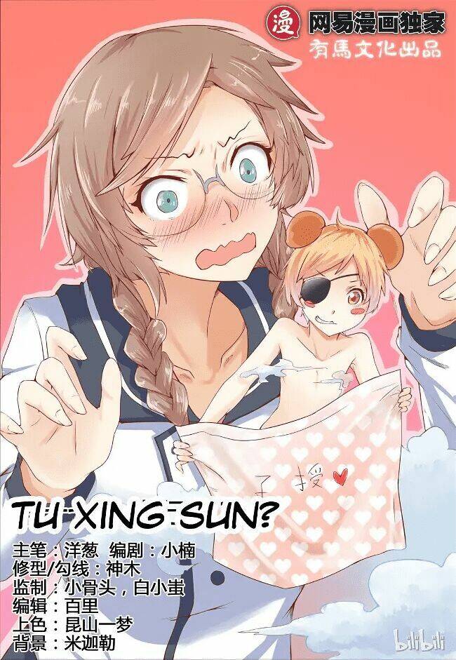 Vợ Tôi Là Đát Kỷ Chapter 17 - 1