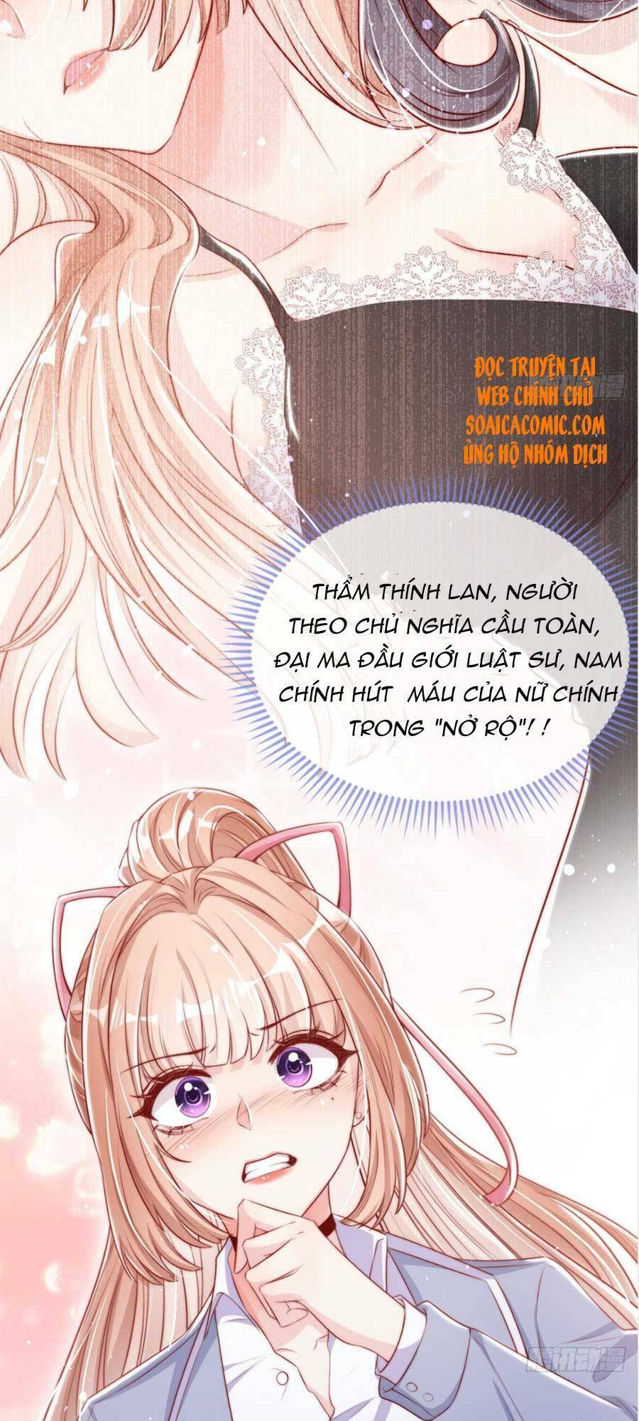 Tôi Được Năm Đại Lão Chiều Chuộng Hết Nấc Chapter 17 - 12