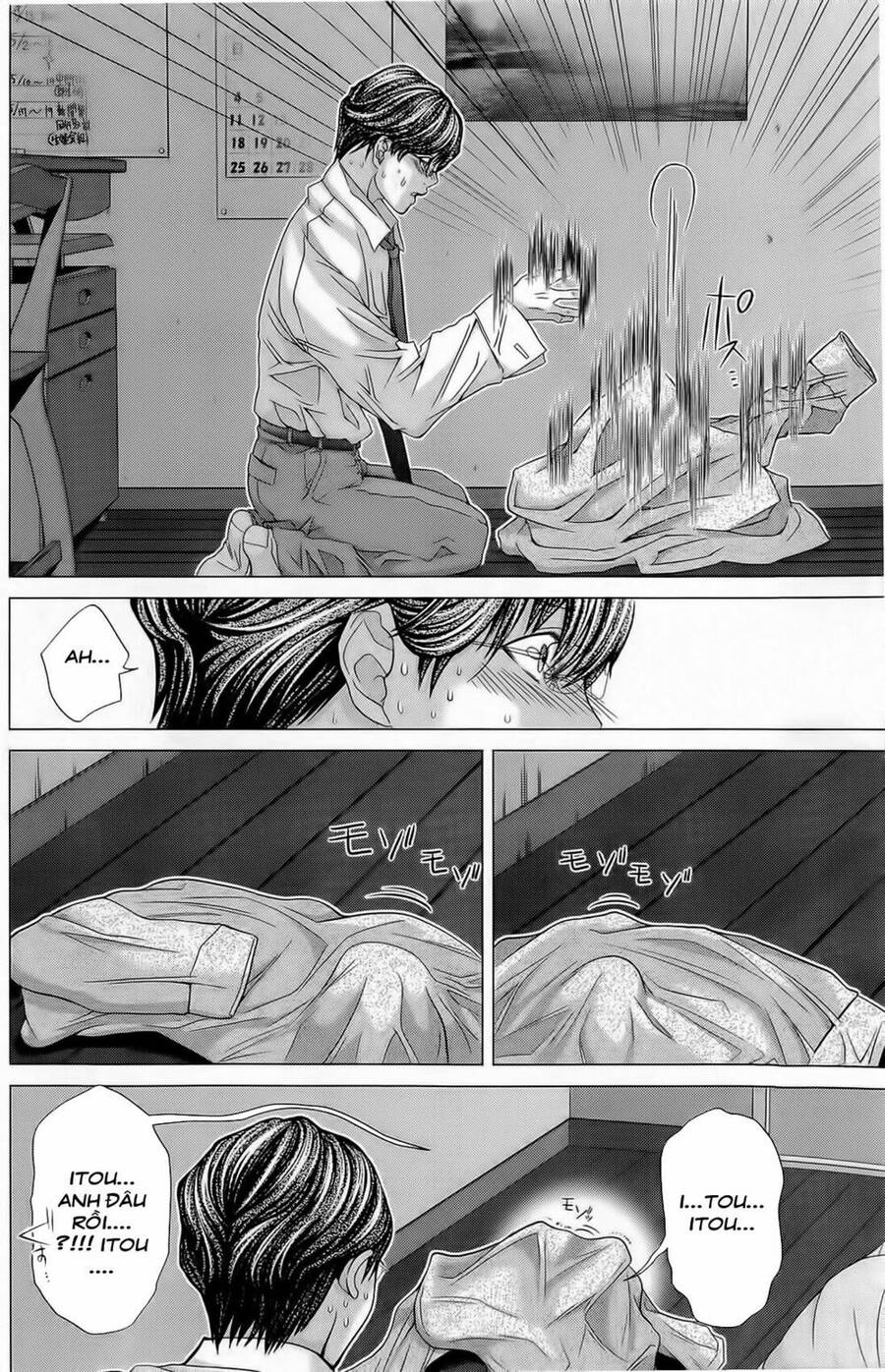 Minimum Chapter 10 - 12