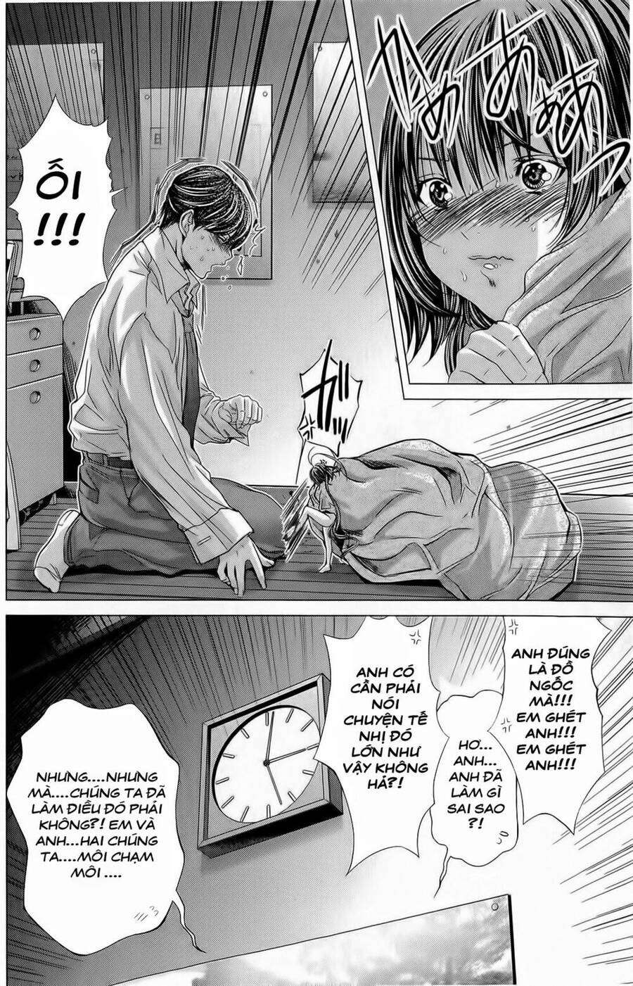 Minimum Chapter 10 - 14