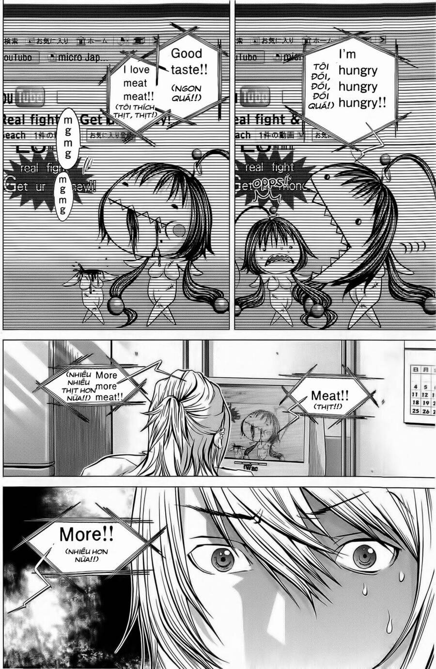 Minimum Chapter 10 - 26