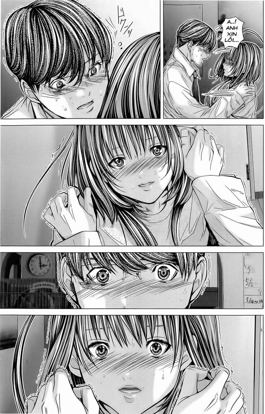 Minimum Chapter 10 - 8