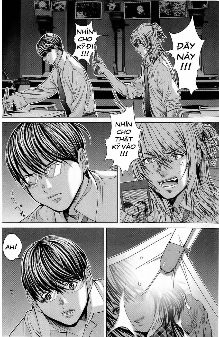 Minimum Chapter 11 - 11