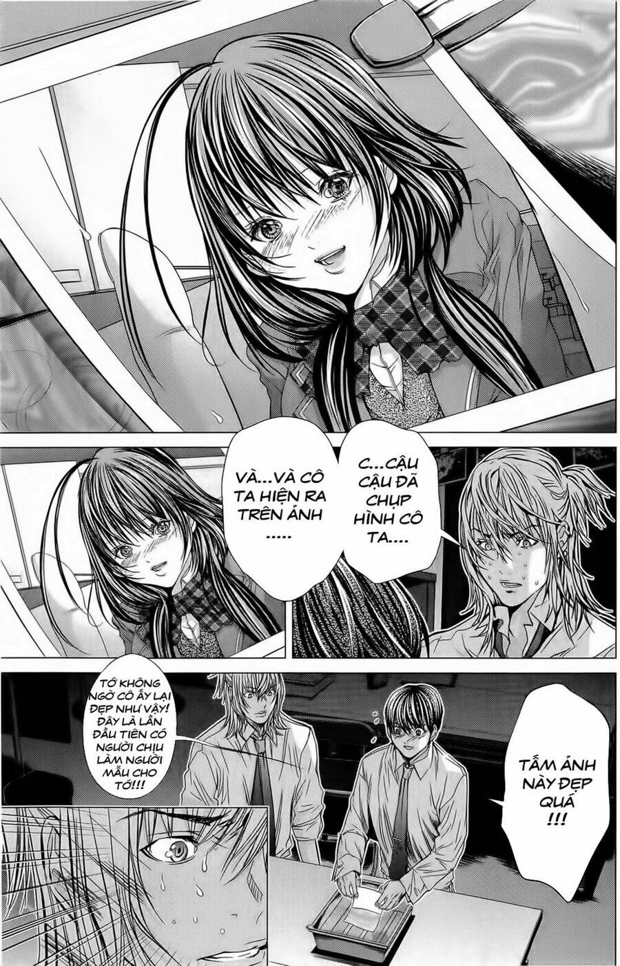 Minimum Chapter 11 - 12