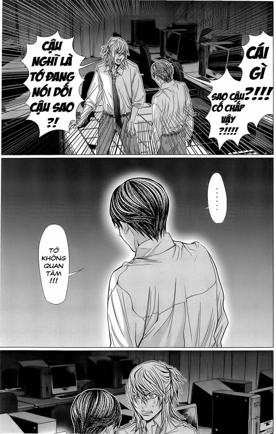 Minimum Chapter 11 - 18