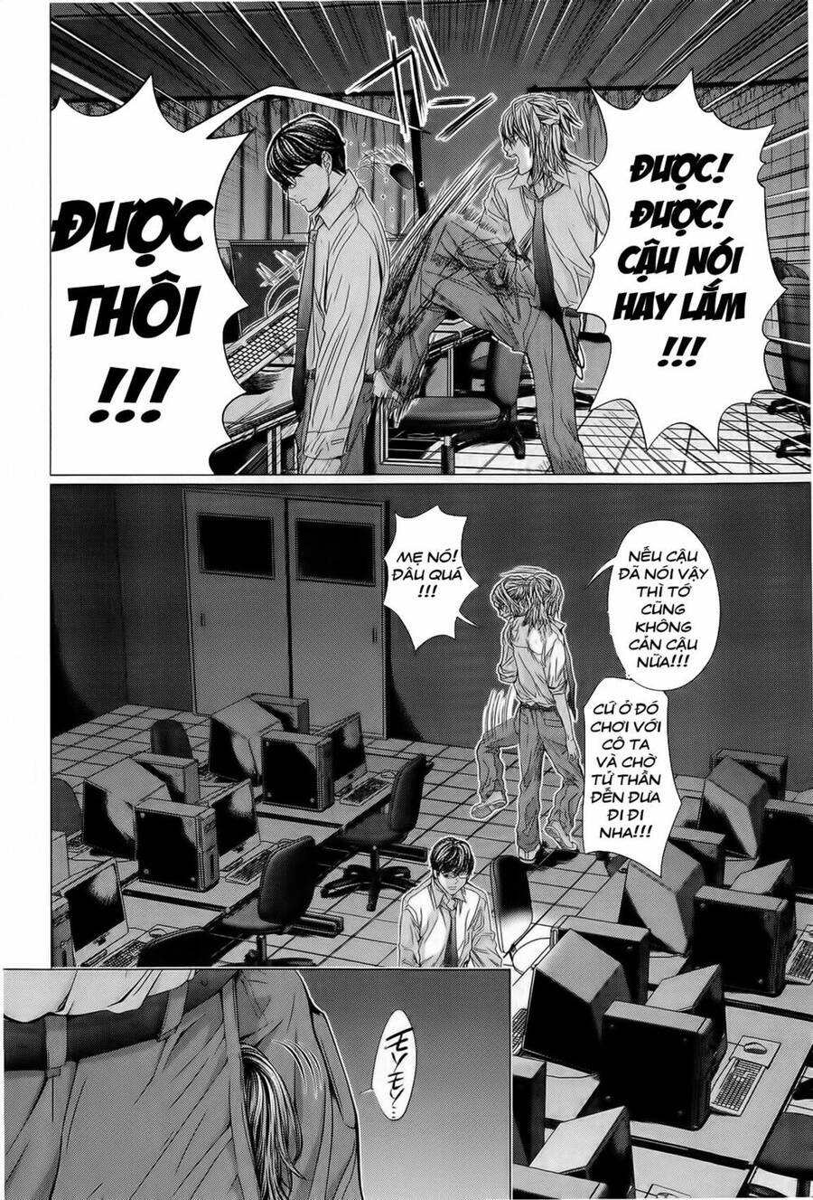 Minimum Chapter 11 - 19