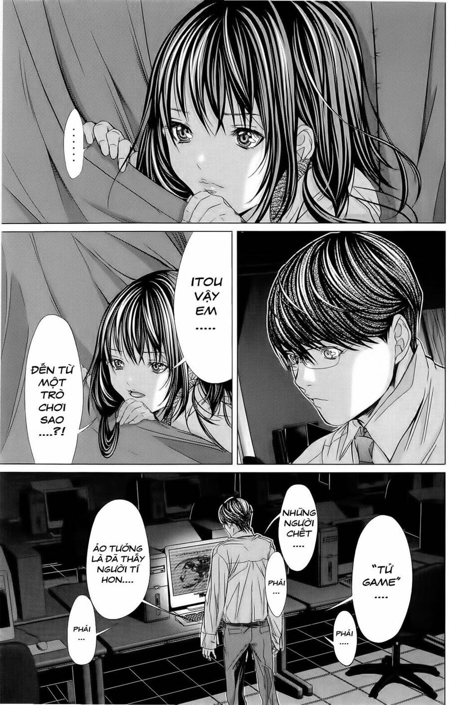 Minimum Chapter 11 - 20