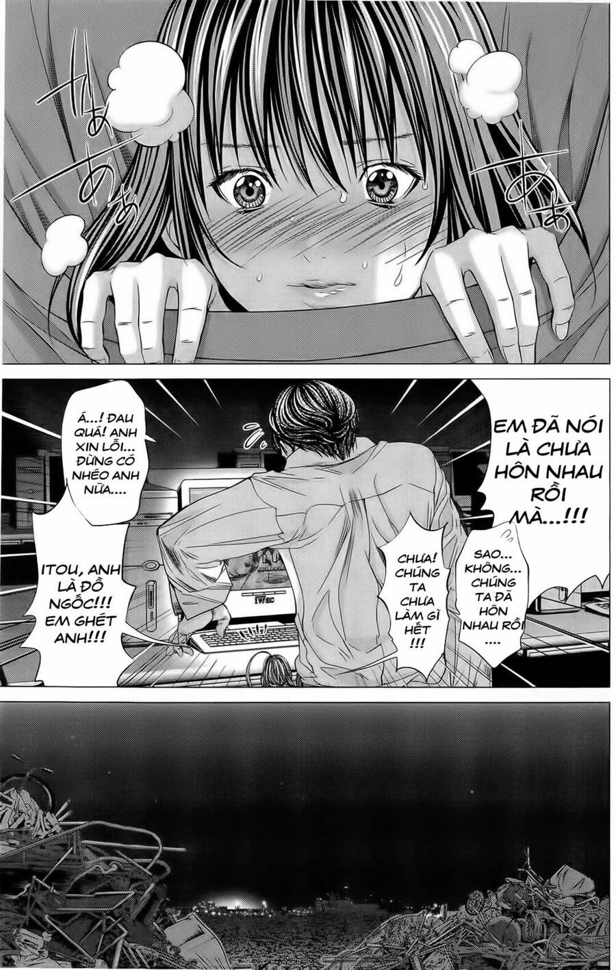 Minimum Chapter 11 - 22