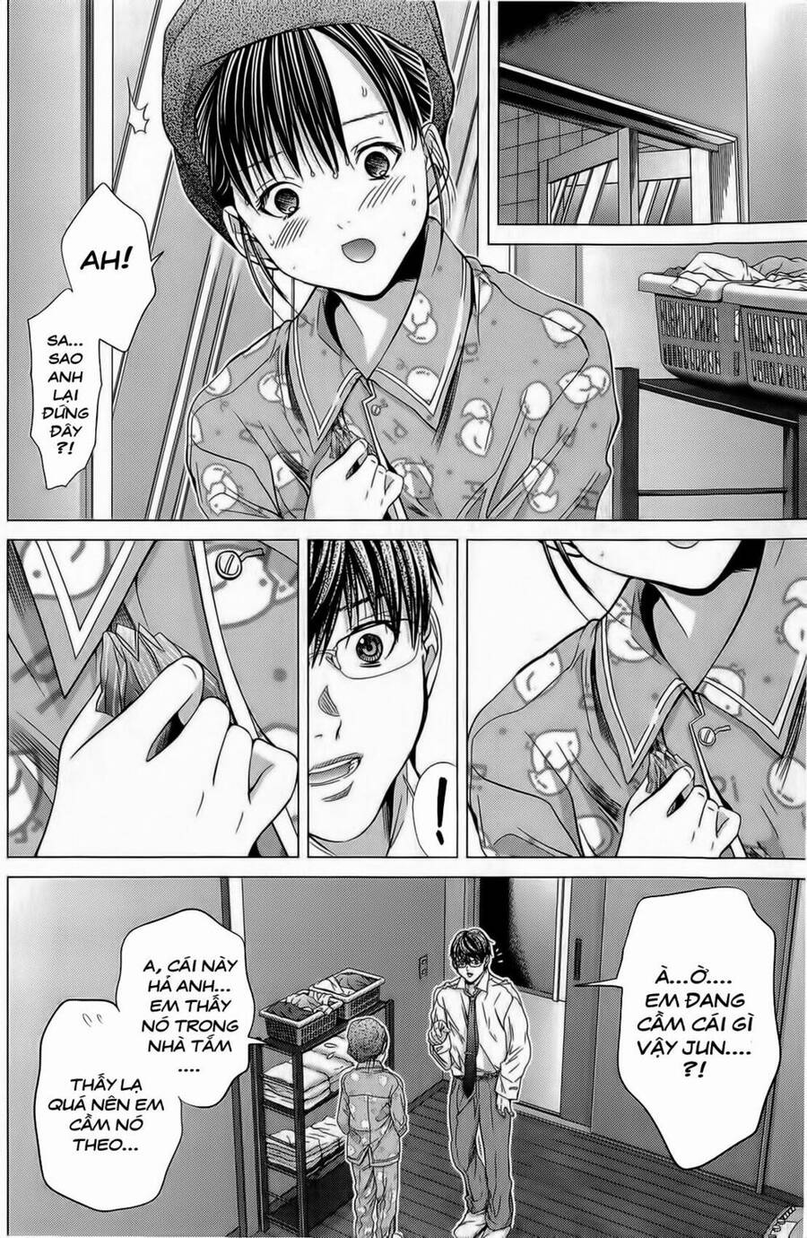 Minimum Chapter 11 - 7