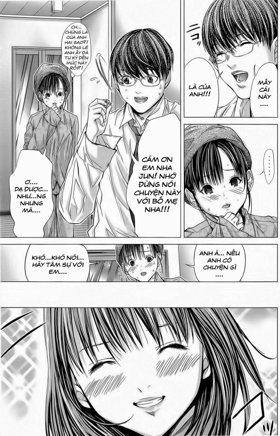 Minimum Chapter 11 - 8